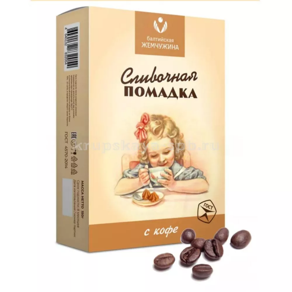 №1 Балтийская жемчужина. Помадка сливочная "С кофе", 150г   в Таганроге