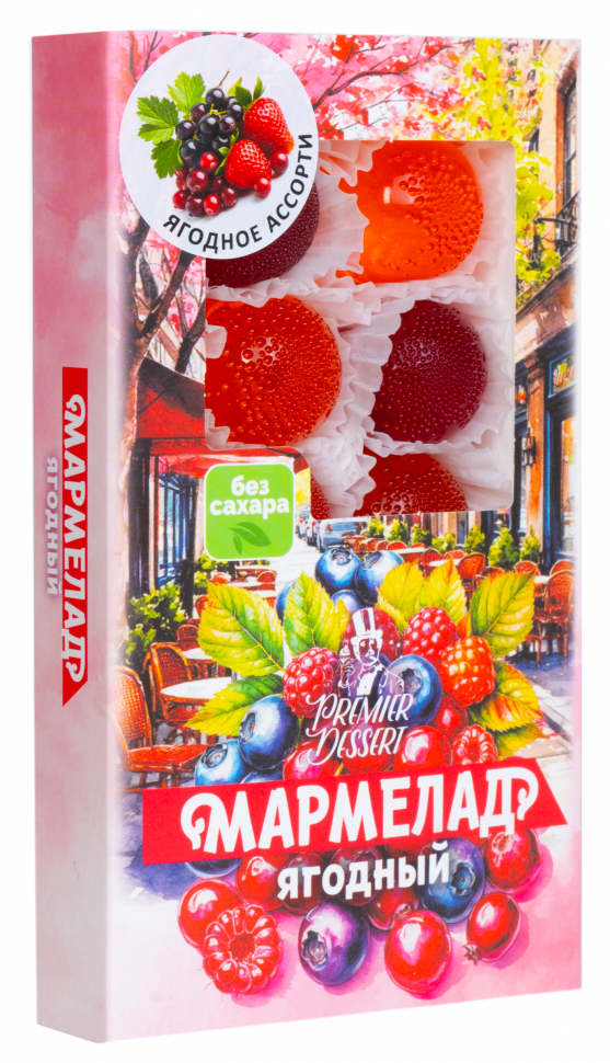 Мармелад Премиум Десерт ЯГОДНЫЙ (клюква, смородина,клубника) 200г в Таганроге