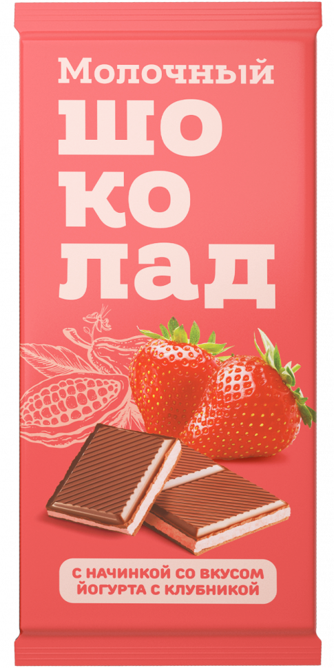  Меренга Шоколад молочный с начинкой Йогурт-Клубника,(блок 24шт по 80г)   в Таганроге