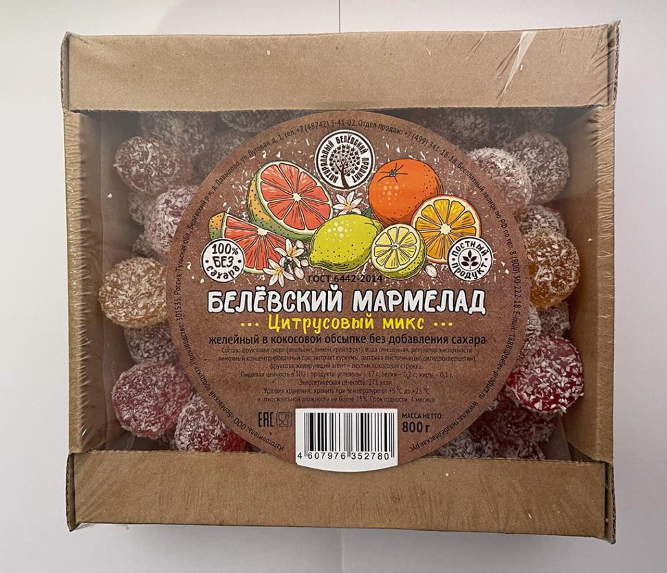  Мармелад белевский на фруктозе 800г "Цитрусовый микс"    в Таганроге