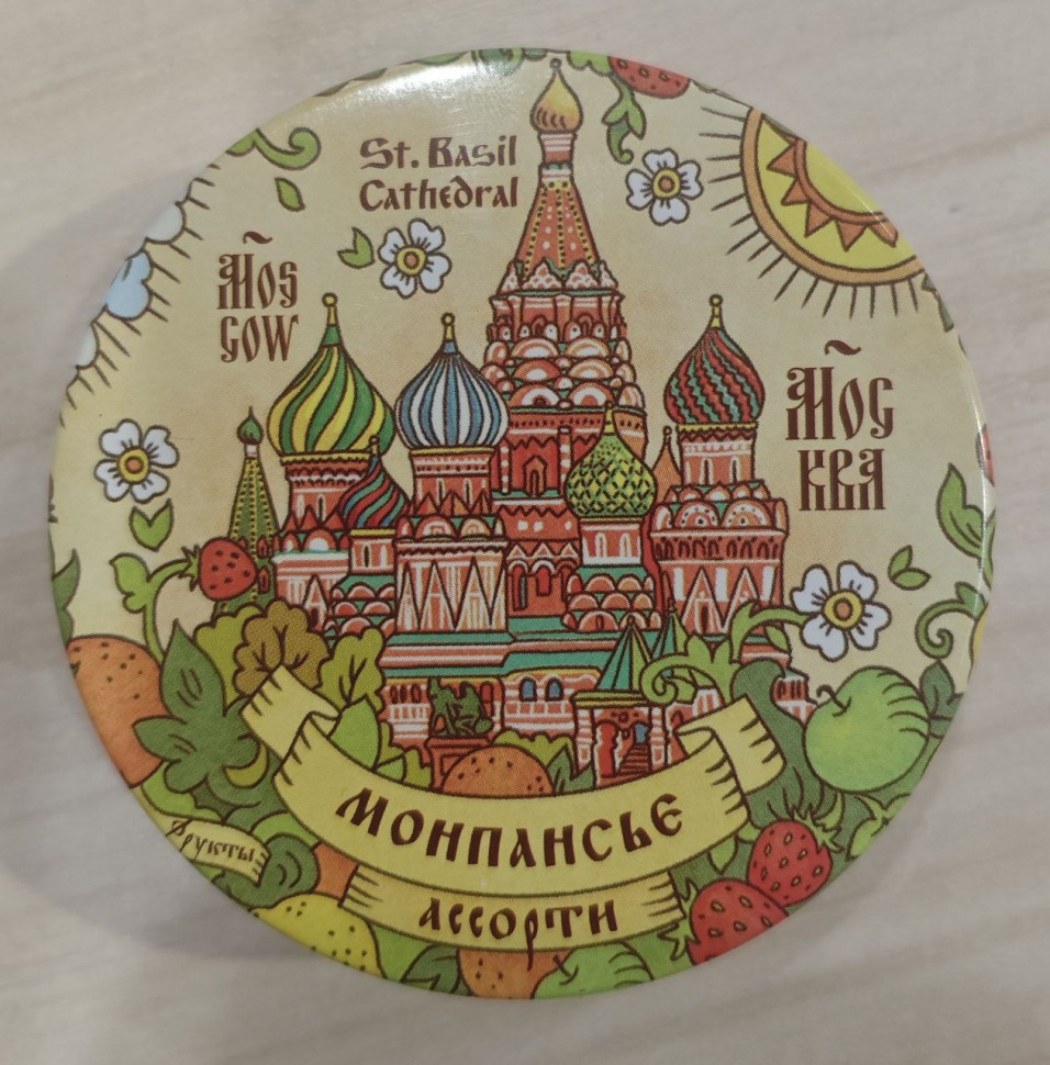  Сладарт Монпансье "Ассорти" Москва, 60г   в Таганроге