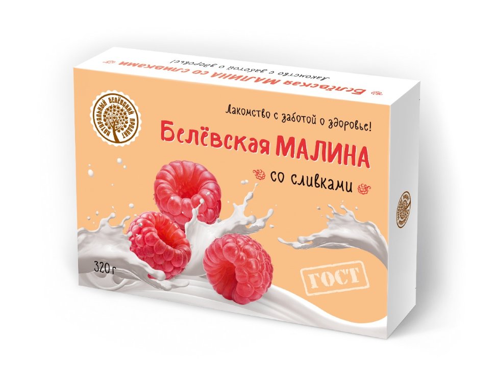  Малина со сливками Белёвская, 320г   в Таганроге