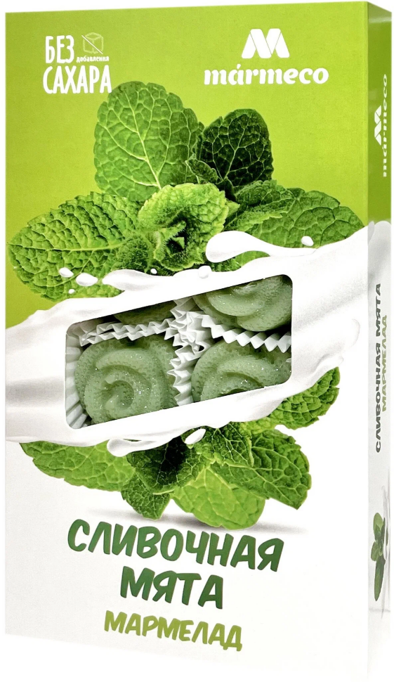 Мармелад без сахара  "Сливочная мята" 180г  в Таганроге