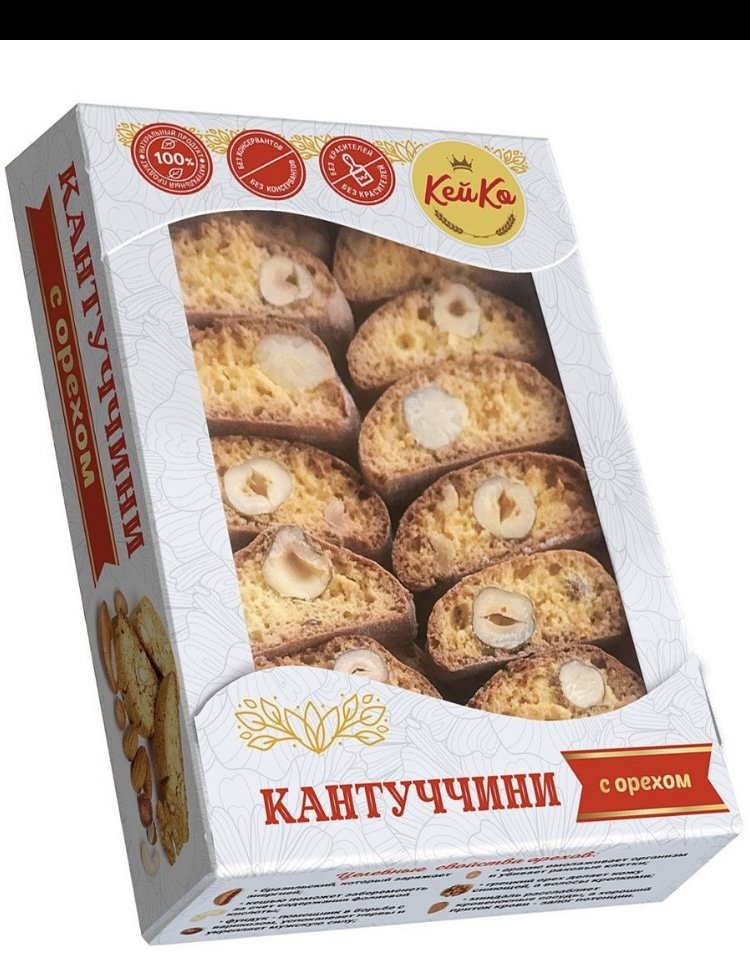  Кей Ко Кантуччини с орехом, 200г    в Таганроге