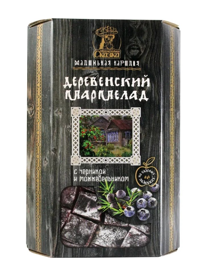  Мармелад деревенский "С черникой и можжевельником" 300г в Таганроге