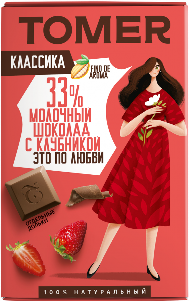  Фабрика Томер  Молочный шоколад с КЛУБНИКОЙ, 90г в Таганроге