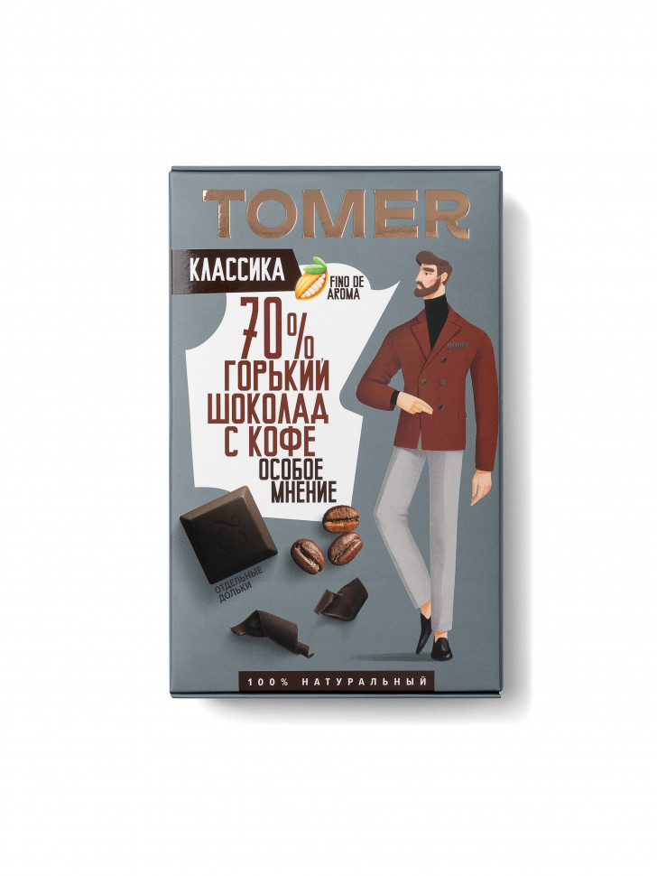  Фабрика Томер  Горький шоколад с КОФЕ, 90г в Таганроге