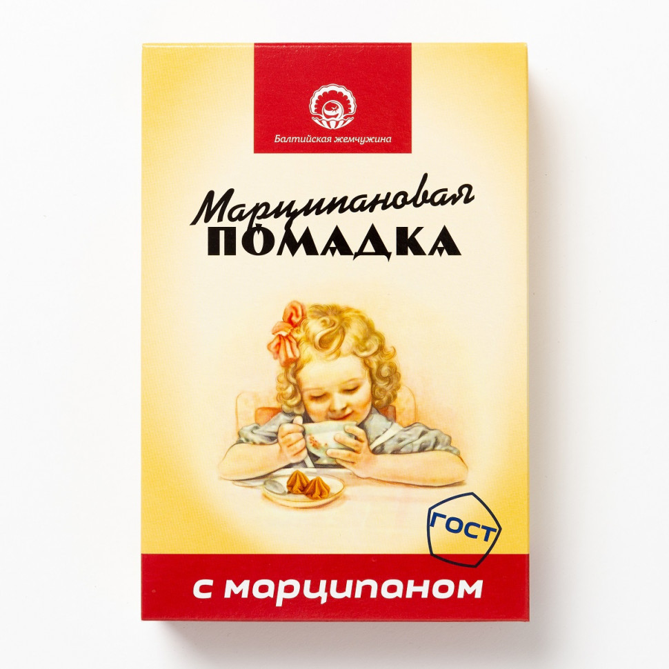  АКЦИЯ!!!Балтийская жемчужина. Помадка Марципановая,(коробка 12шт по150г) (срок годности до 16.01.27) в Таганроге