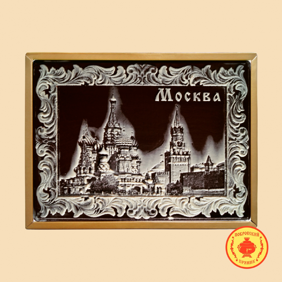  Пряник 600г шоколадный  "Москва" (в подарочной пластиковой упаковке) в Таганроге