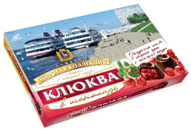 №2 КФ МИР Клюква в шоколадной глазури 160г в Таганроге